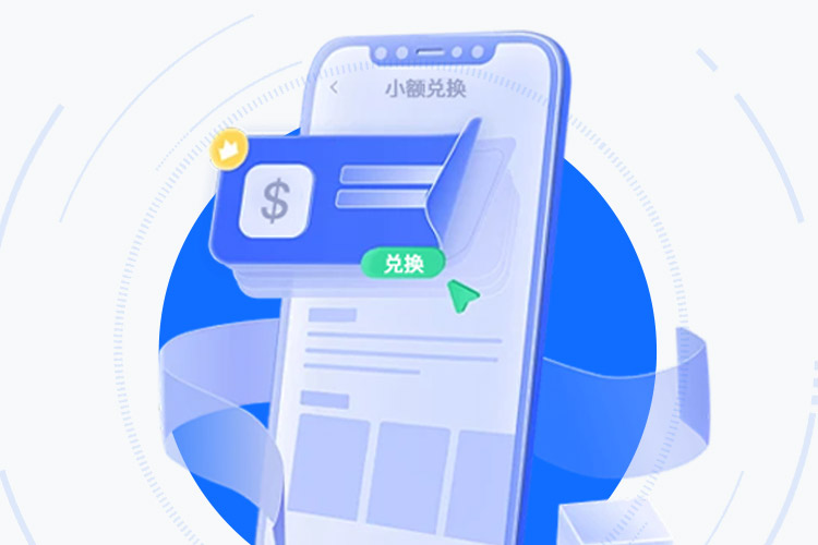 TOpay钱包：合规级数字资产托管基础设施 界面展示